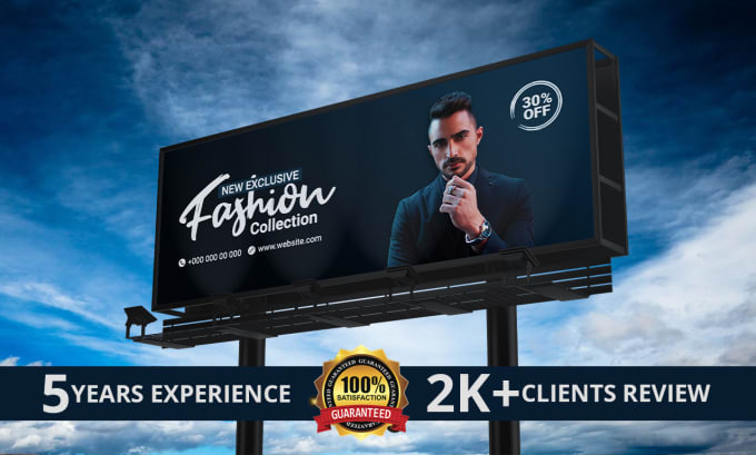 Gig Preview - Design digital billboard, yard sign, signage, roll up, and banner design