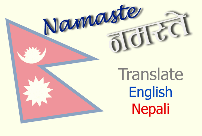 Gig Preview - Translate english to nepali and vice sersa