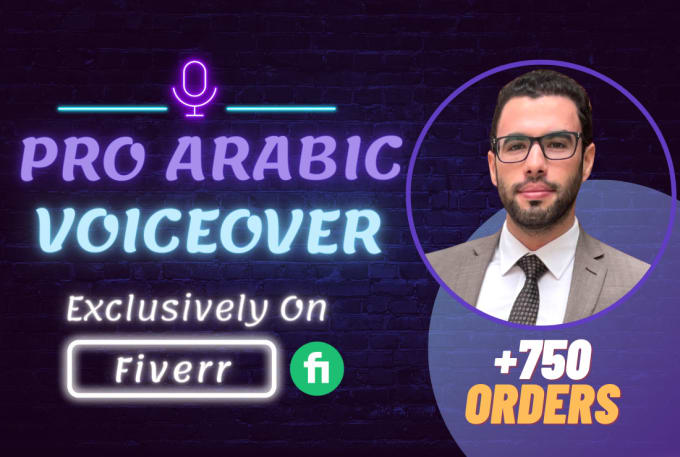 Bestseller - record a professional male arabic voice over