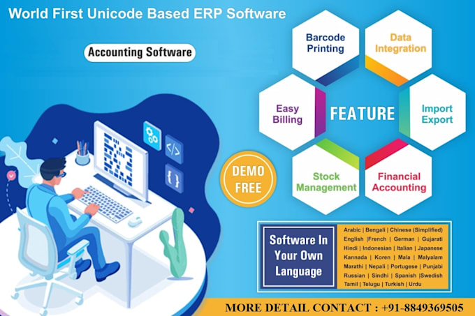 Gig Preview - Develop inventory and accounting billing pos software