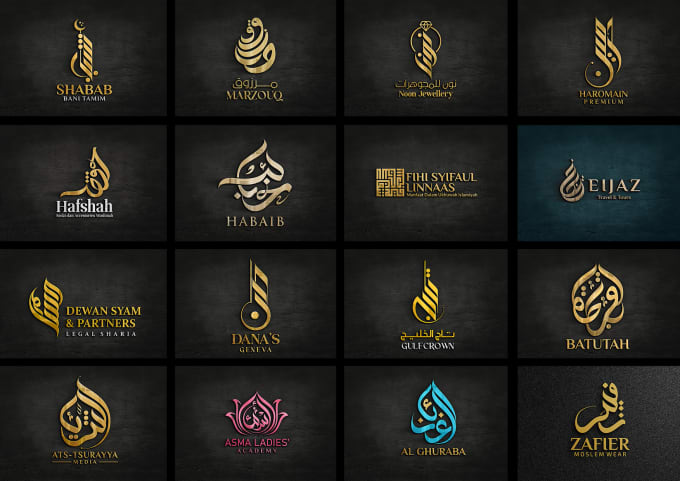 Bestseller - create a professional arabic calligraphy logo design