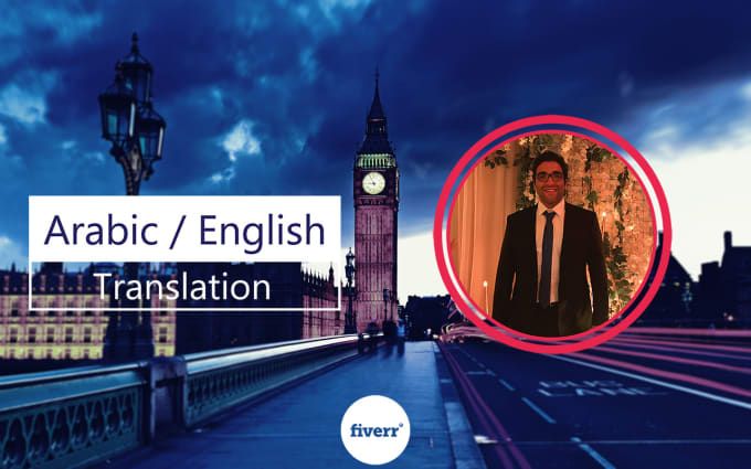 Gig Preview - Translate arabic into english