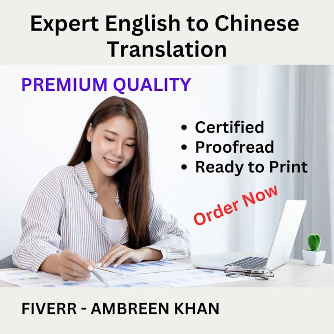 Gig Preview - Be your best ever english to traditional chinese translator