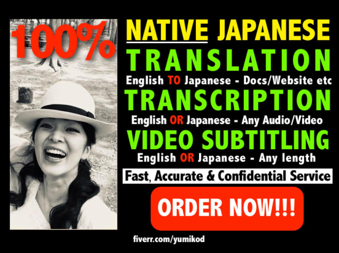 Gig Preview - Do japanese video subtitles, transcription and translation