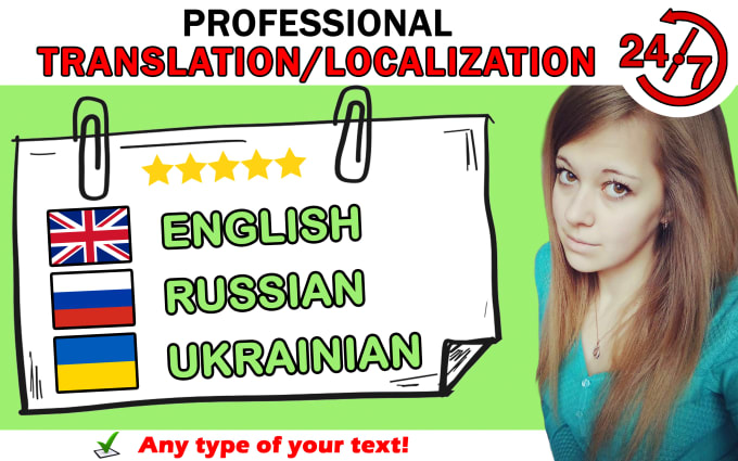 Gig Preview - Provide professional translation english to russian or ukrainian