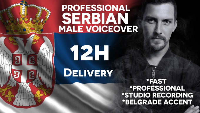 Gig Preview - Record native serbian male voiceover extrafast delivery