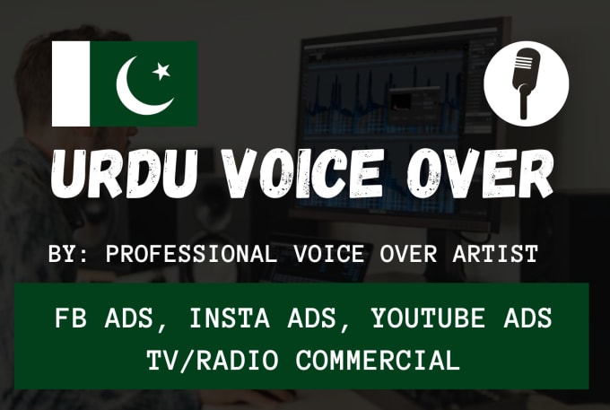 Gig Preview - Record commercial urdu voice over within 12 hours