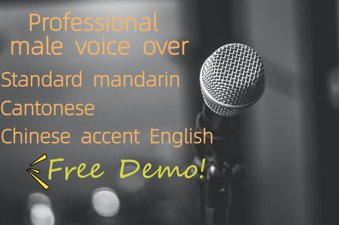 Gig Preview - Record male mandarin voice over for any project