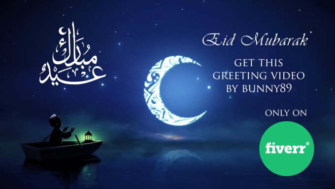 Gig Preview - Create an exclusive ramadan greeting animation video