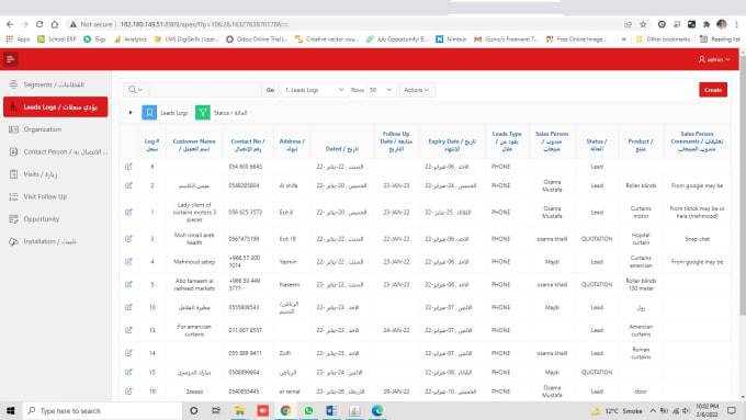 Gig Preview - Offer  customized software for white label agreement