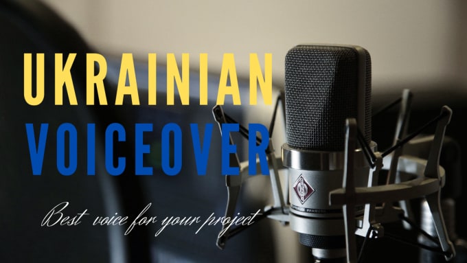 Gig Preview - Do professional female voiceover in ukrainian