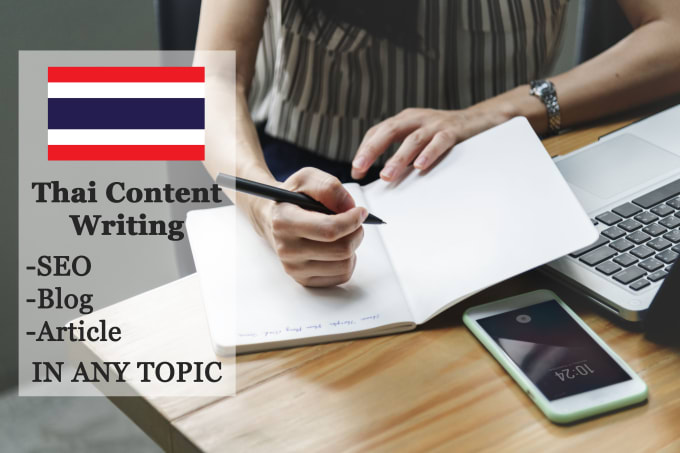 Gig Preview - Be your thai SEO content writer