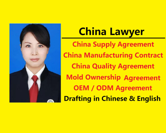 Gig Preview - Draft china oem odm manufacturing contract mold supply purchase agreement