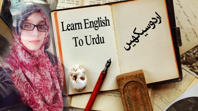 Gig Preview - Teach you fastest easiest spoken urdu language