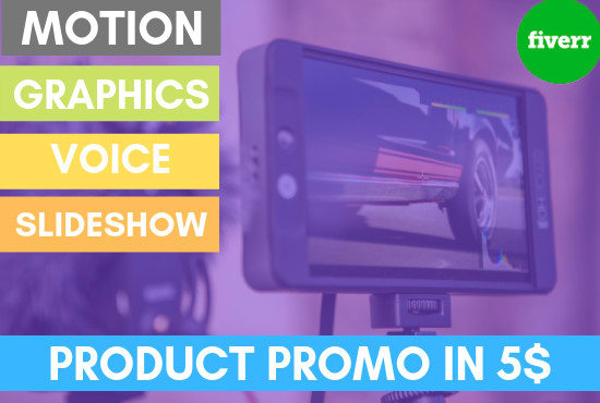 Gig Preview - Make an engaging promotional video