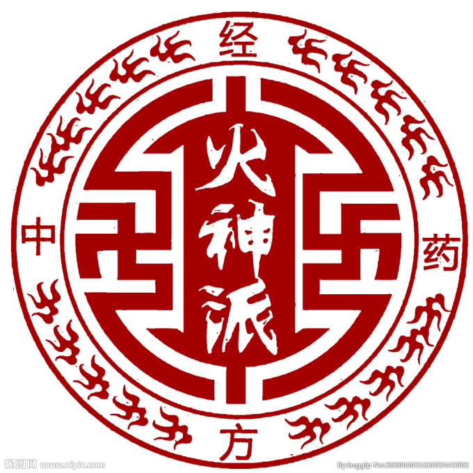 Gig Preview - Design a chinese seal logo or calligraphy