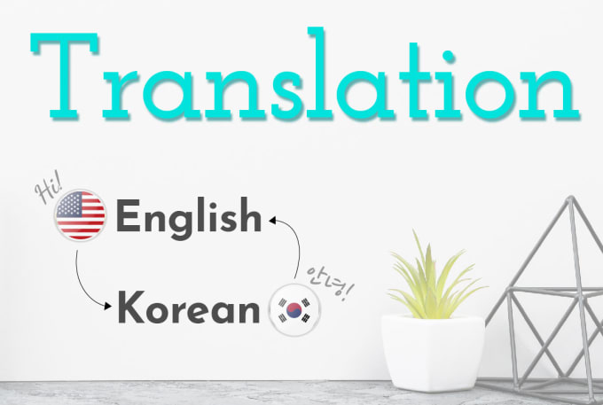 Bestseller - translate from english to korean