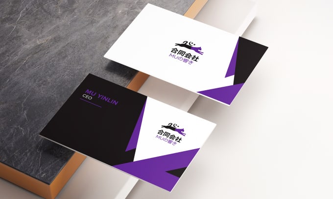 Gig Preview - Design a logo, business card for your startup business