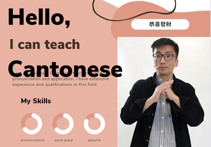 Bestseller - teach you chinese cantonese and mandarin