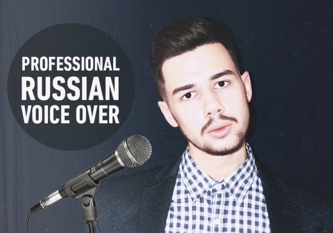 Gig Preview - Record professional russian or ukrainian voice over