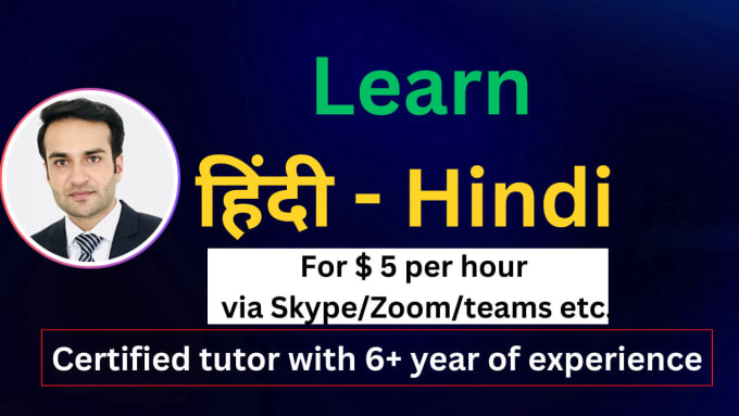 Hindi Tutor