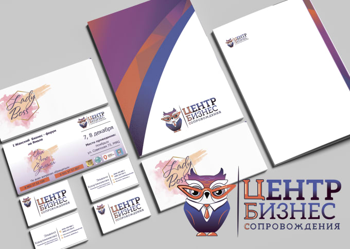 Gig Preview - Do develop a unique brand and luxurious logo, business card