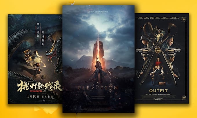 Bestseller - make good poster design for your film