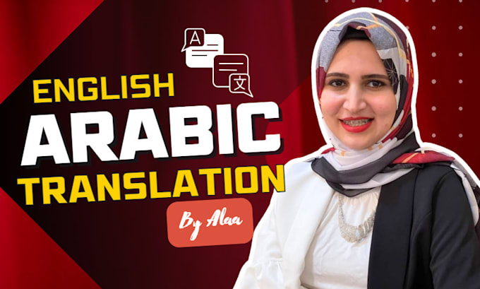 Bestseller - translate english to arabic, translate arabic to english, do arabic translation