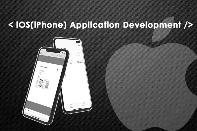 Gig Preview - Do ios mobile application development