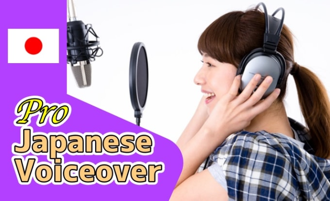 Gig Preview - Record a professional female japanese voiceover