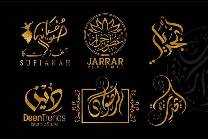 Gig Preview - Design arabic calligraphy and arabic logo