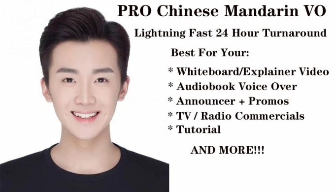 Gig Preview - Record pro young and dynamic chinese mandarin male voice today