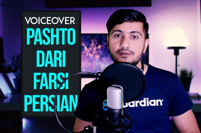 Bestseller - do professional pashto and dari voice over