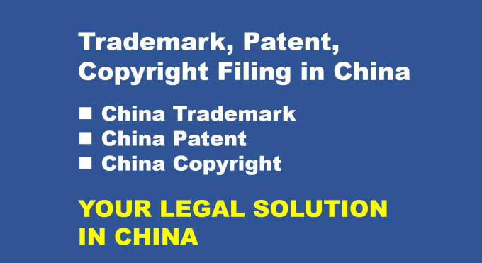 Gig Preview - Get apply your trademark applied in china