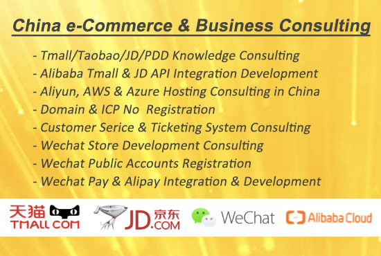 Bestseller - offer china market ecommerce support, aliyun  registration, research