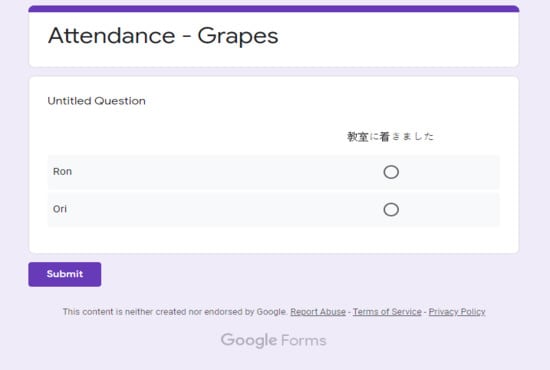 Gig Preview - Create automated google form and survey report