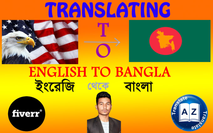 Gig Preview - Translate professionally audio, video, doc english to bangla