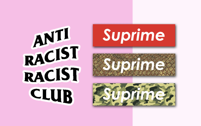 Gig Preview - Make 5 custom supreme, anti social social club logo fast