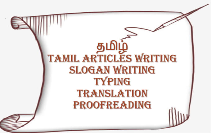 Gig Preview - Write tamil articles,slogans,poems and stories