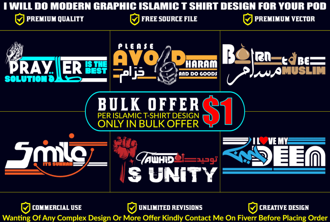 Gig Preview - Do modern graphic bulk islamic t shirt design for your pod