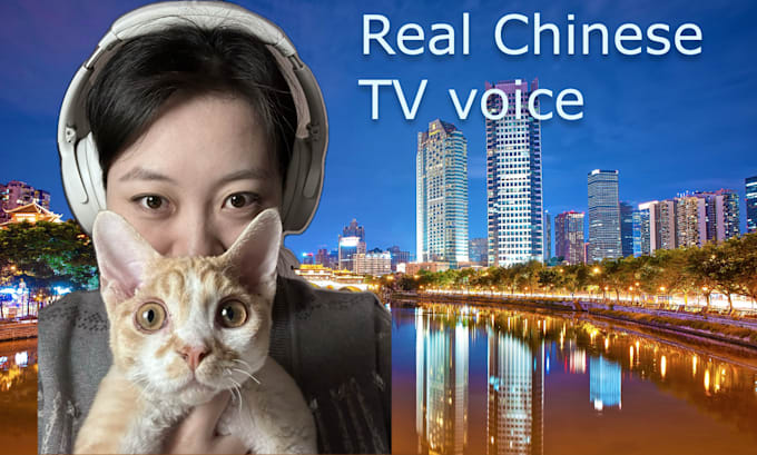 Bestseller - record a chinese voice over by a certified announcer