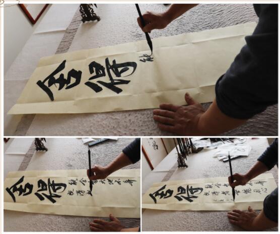 Gig Preview - Write a chinese calligraphy and chinese