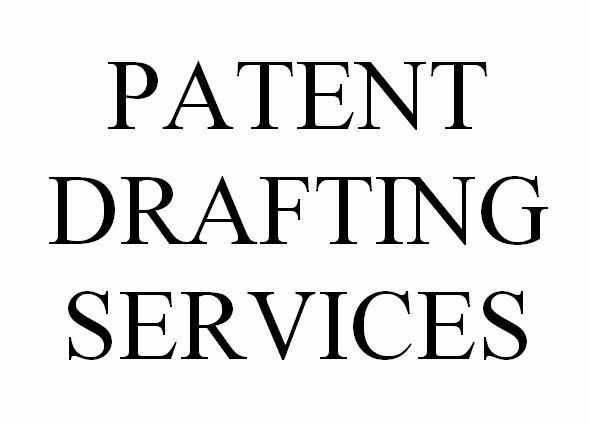 Gig Preview - Professionally draft your utility patent specification