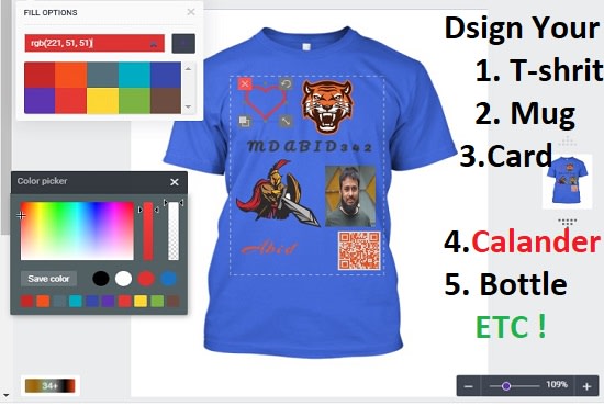 Gig Preview - Create tshirt, mug, bottle or custom product design website