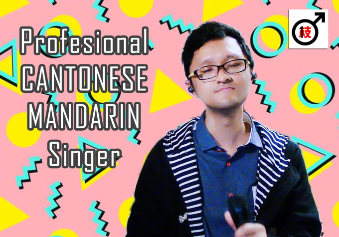 Gig Preview - Sing your song in cantonese and mandarin