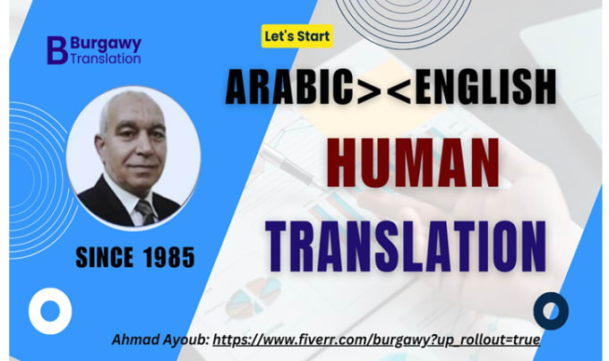 Gig Preview - Translate, transcribe, type, proofread and edit arabic