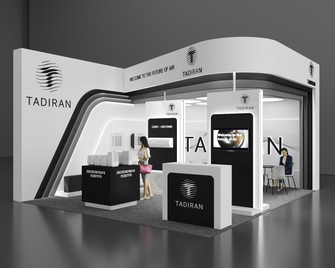 Gig Preview - Company exhibition stand design