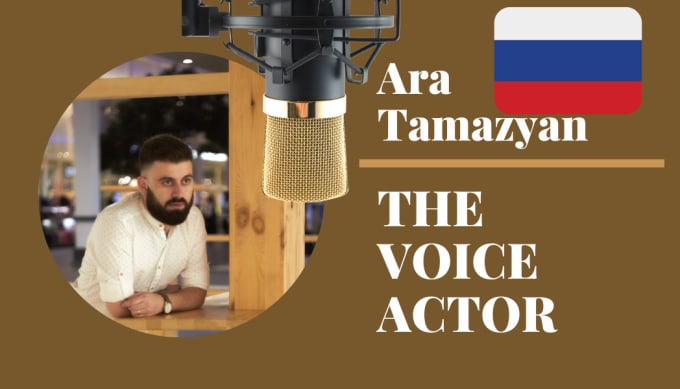 Gig Preview - Record russian male or female great voice over