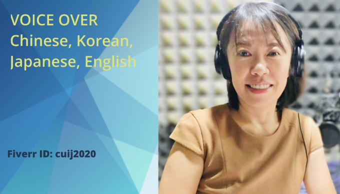 Gig Preview - Record a professional korean female voice over