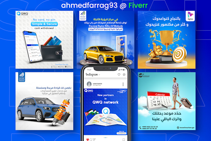 Bestseller - design 10 creative social media posts arabic or english